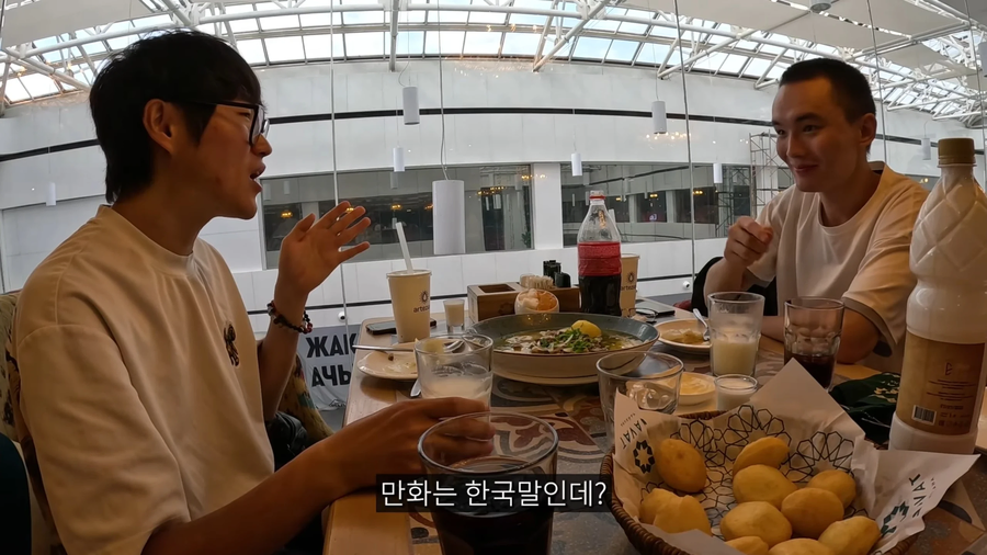나혼렙이 끼친 영향.jpe_3.webp