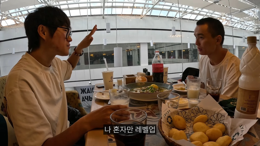 나혼렙이 끼친 영향.jpe_4.webp