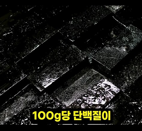 헬스하는 사람들이 독일 바퀴 먹어야 하는 이유._2.png