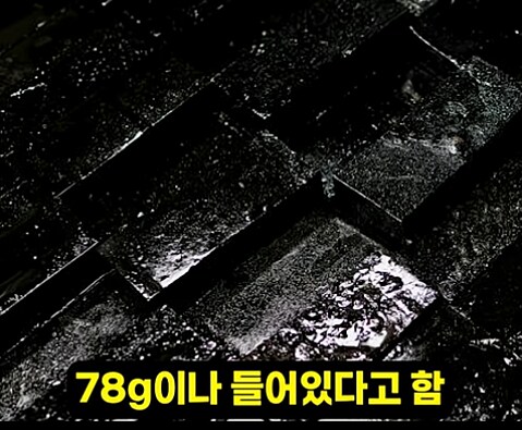 헬스하는 사람들이 독일 바퀴 먹어야 하는 이유._3.png