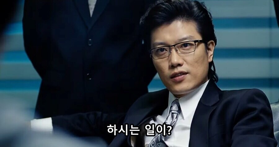 듣자하니 주식에 조예가 깊으신듯한데 하시는 일이?_2.jpg