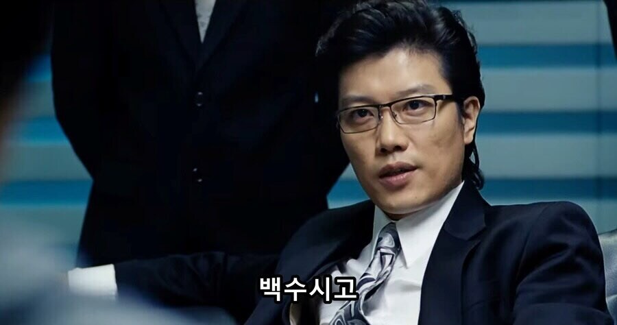 듣자하니 주식에 조예가 깊으신듯한데 하시는 일이?_4.jpg