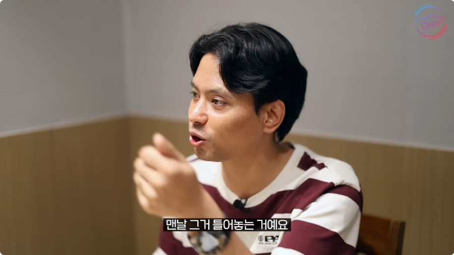 네팔 사람이 비정상회담 보고 짜증난 이유.jpg_9.jpg