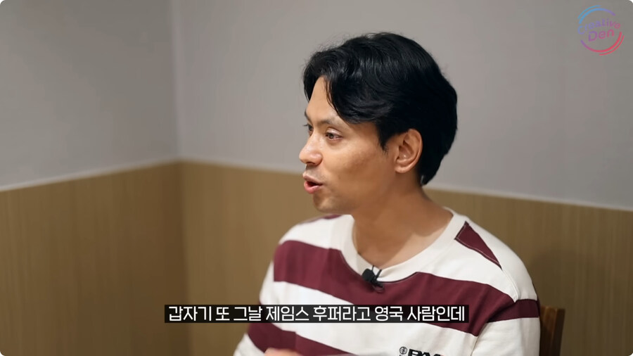 네팔 사람이 비정상회담 보고 짜증난 이유.jpg_13.jpg