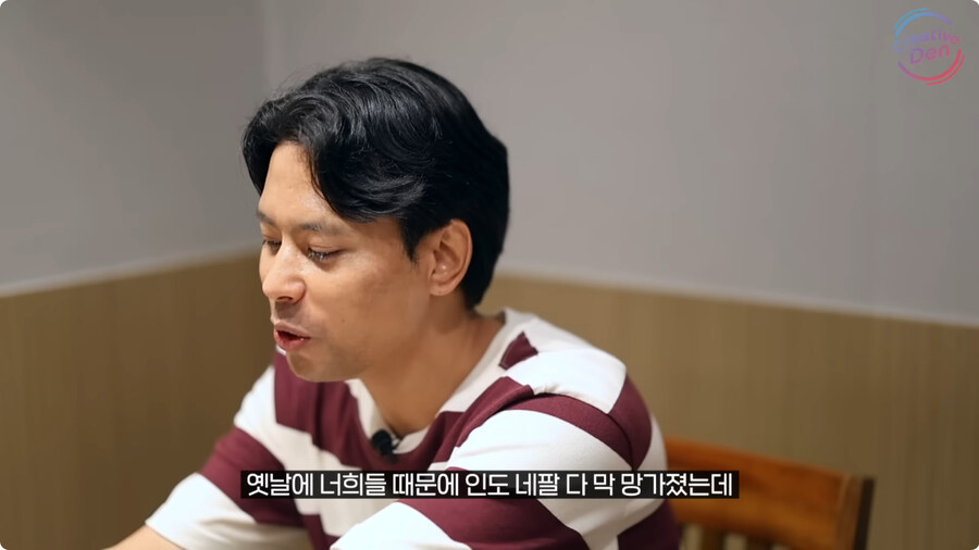 네팔 사람이 비정상회담 보고 짜증난 이유.jpg_17.jpg