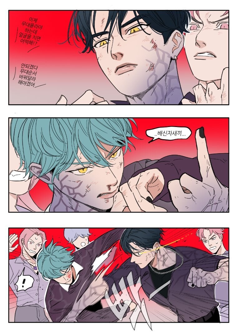 케데헌)사람은 패도 동물은 패면 안되는 이유_1.jpg