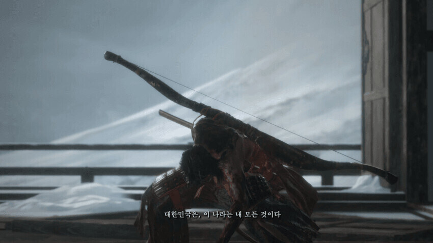 세키로) 애국보수 겐이치로_1.jpg
