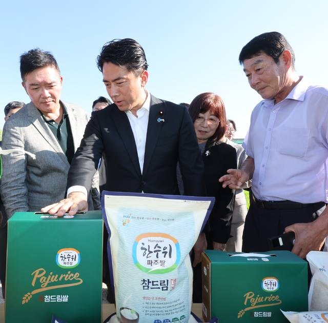김구 선생님 일본이 대신을 보내서 쌀 시찰을 하고 있습니다._4.jpg