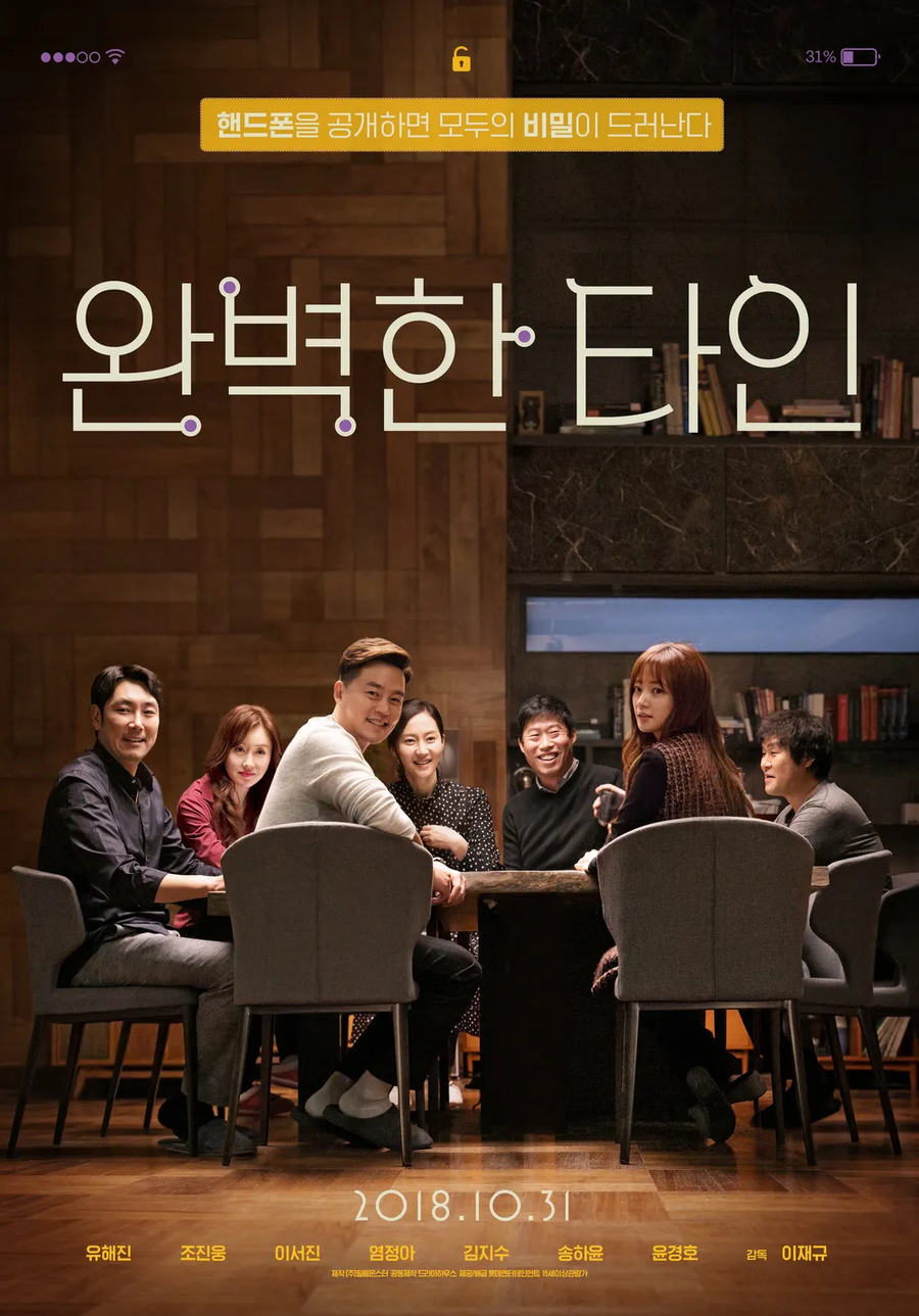 가성비 지리는 영화_1.webp