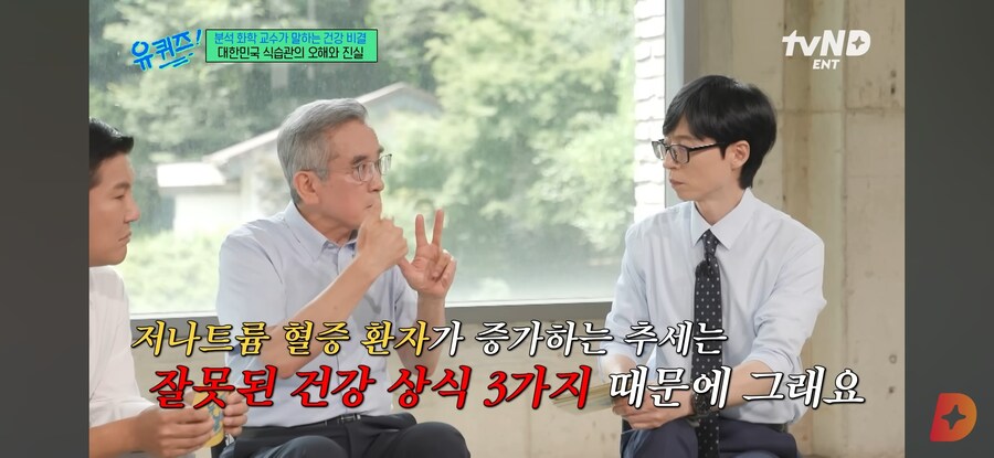 물 많이 마시면 죽어요._34.jpg