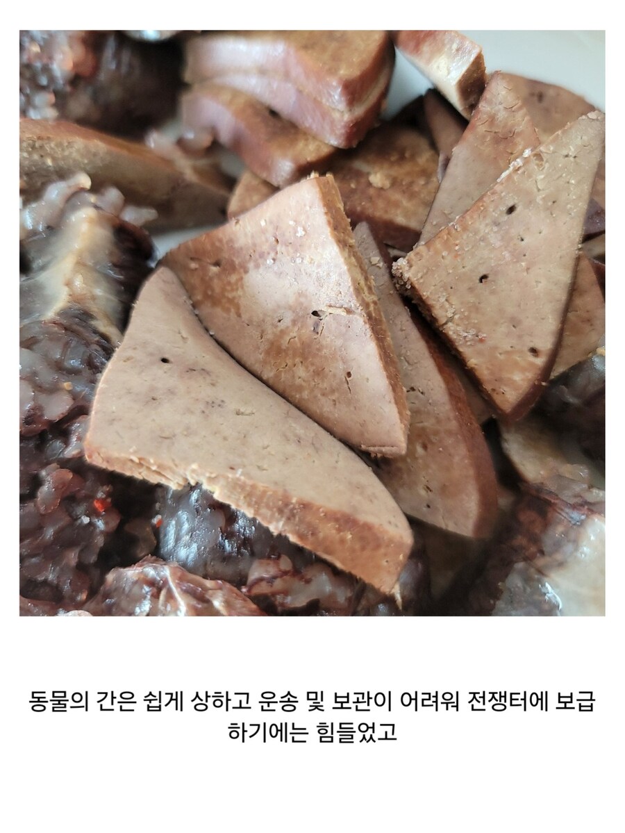 6.25 전쟁 당시 중공군들을 괴롭힌 질병_3.jpg