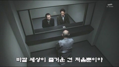 20년 넘게 교도소를 들락날락하는 범죄자의 마인드_2.jpg