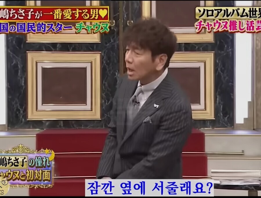 끔찍한 일본 예능 이지메.jpg_1.jpg