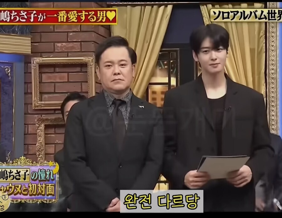 끔찍한 일본 예능 이지메.jpg_2.jpg