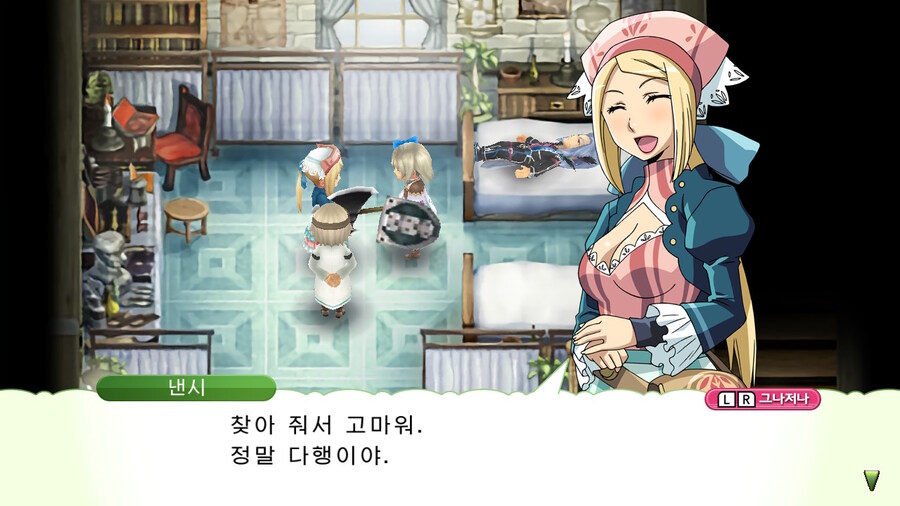 ntr에 대응하는 유부녀_1.jpg