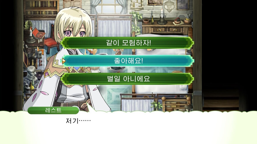 ntr에 대응하는 유부녀_2.jpg