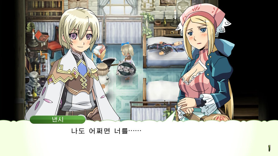 ntr에 대응하는 유부녀_5.jpg