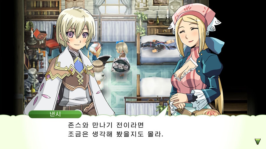 ntr에 대응하는 유부녀_6.jpg