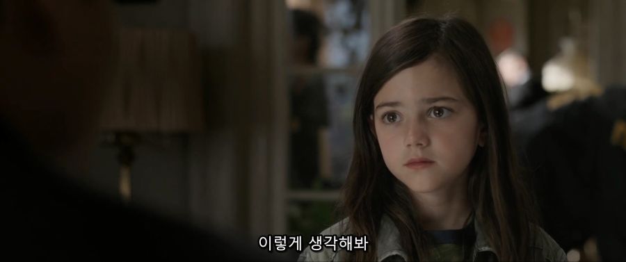 [MCU]아이들을 잘 다루는 FBI 양반_2.jpg