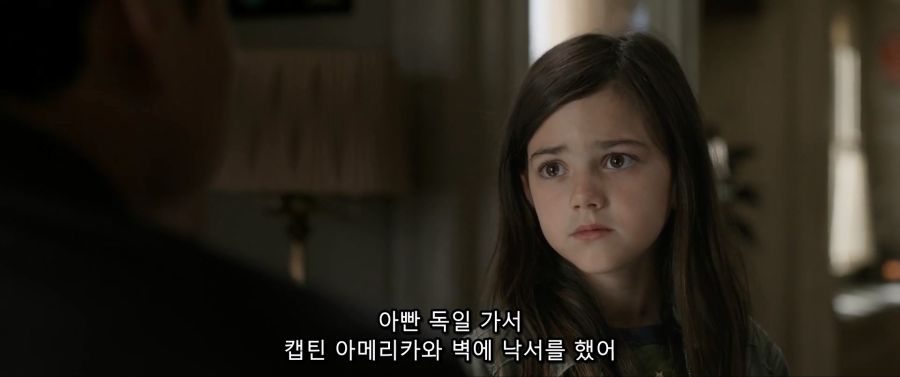 [MCU]아이들을 잘 다루는 FBI 양반_4.jpg
