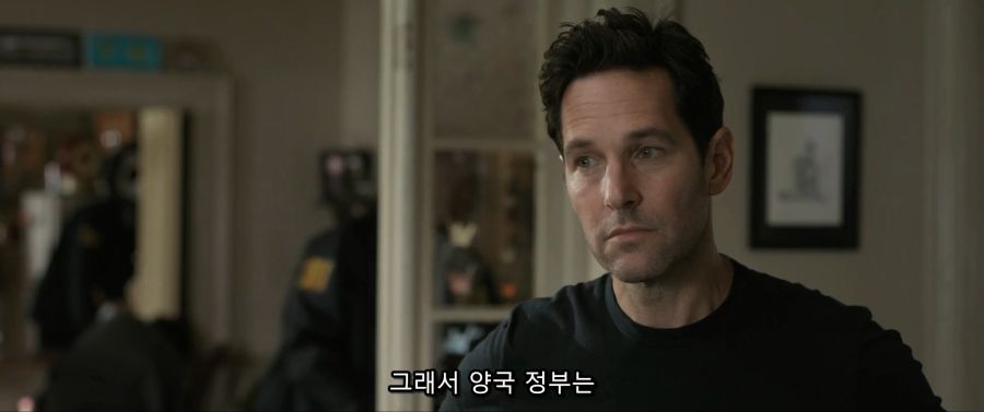[MCU]아이들을 잘 다루는 FBI 양반_6.jpg