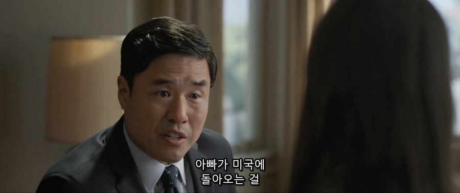[MCU]아이들을 잘 다루는 FBI 양반_9.jpg