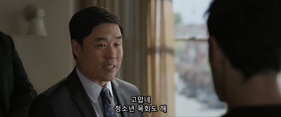 [MCU]아이들을 잘 다루는 FBI 양반_12.jpg