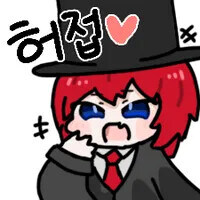 영국 창고콘 ㅅㅂ ㅋㅋㅋㅋㅋㅋ_2.jpg