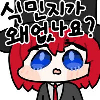영국 창고콘 ㅅㅂ ㅋㅋㅋㅋㅋㅋ_4.jpg
