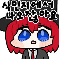 영국 창고콘 ㅅㅂ ㅋㅋㅋㅋㅋㅋ_5.jpg