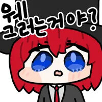 영국 창고콘 ㅅㅂ ㅋㅋㅋㅋㅋㅋ_7.jpg