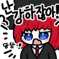 영국 창고콘 ㅅㅂ ㅋㅋㅋㅋㅋㅋ_8.jpg