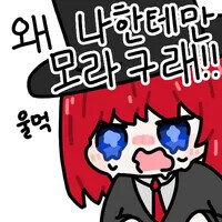 영국 창고콘 ㅅㅂ ㅋㅋㅋㅋㅋㅋ_10.jpg