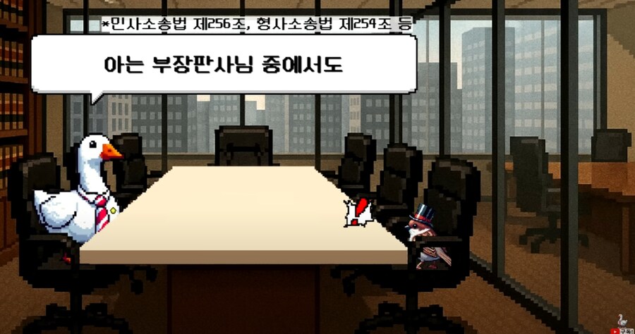 이의있소!는 다 뻥카라 비웃던 법조계 인물들 특.jpg_2.jpg