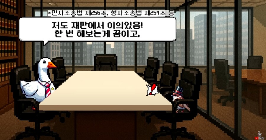 이의있소!는 다 뻥카라 비웃던 법조계 인물들 특.jpg_1.jpg