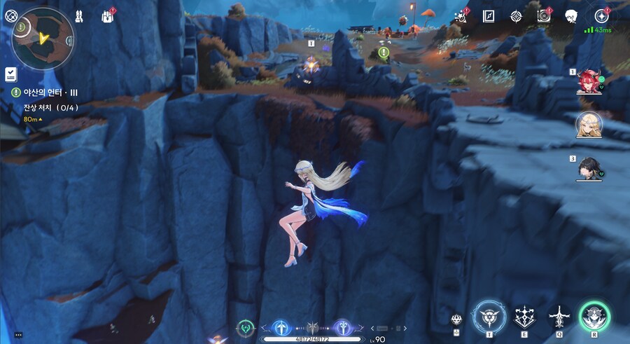 명조) 금주 개빡치는점_1.png