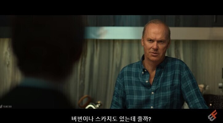 MCU) 마블 세계관 딸 가진 아빠들 특징 .JPG_2.jpg