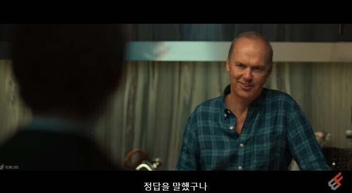 MCU) 마블 세계관 딸 가진 아빠들 특징 .JPG_4.jpg