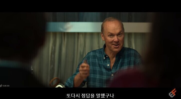 MCU) 마블 세계관 딸 가진 아빠들 특징 .JPG_8.jpg