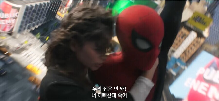 MCU) 마블 세계관 딸 가진 아빠들 특징 .JPG_21.jpg