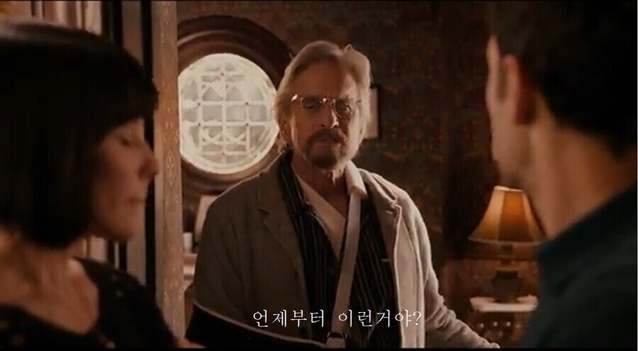 MCU) 마블 세계관 딸 가진 아빠들 특징 .JPG_10.jpg