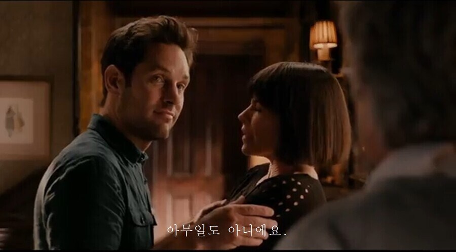 MCU) 마블 세계관 딸 가진 아빠들 특징 .JPG_11.jpg