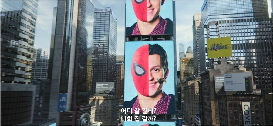 MCU) 마블 세계관 딸 가진 아빠들 특징 .JPG_20.jpg