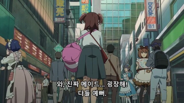 우리가 잘 몰랐던 90년대 아키하바라의 현실_2.jpg