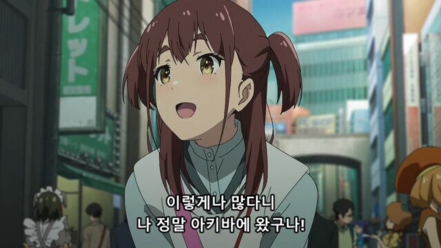 우리가 잘 몰랐던 90년대 아키하바라의 현실_3.jpg
