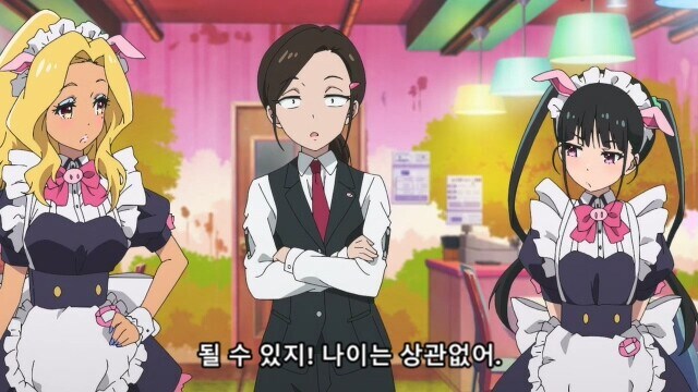 우리가 잘 몰랐던 90년대 아키하바라의 현실_10.jpg