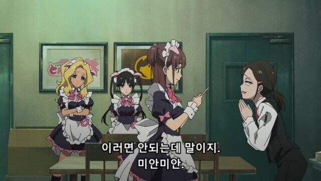 우리가 잘 몰랐던 90년대 아키하바라의 현실_16.jpg