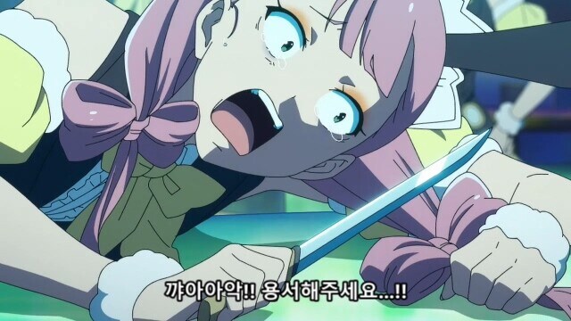 우리가 잘 몰랐던 90년대 아키하바라의 현실_20.jpg