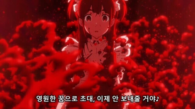 우리가 잘 몰랐던 90년대 아키하바라의 현실_50.jpg