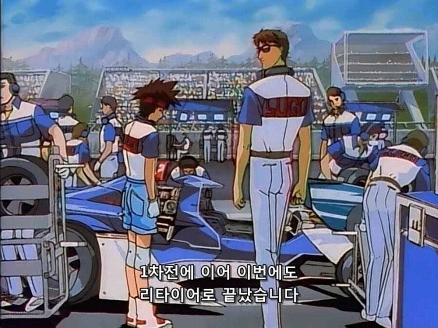 F1 영화가 흥행한 이때 예전과는 다르게 보이는 장면_18.jpg